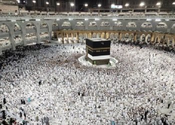 Ibadah Haji di Makkah.  (Anadolu Agency)