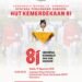 Nusantara bersiap menyambut perayaan HUT ke-81 Kemerdekaan RI dengan berbagai kegiatan untuk masyarakat. (Dok. Humas Otorita IKN)