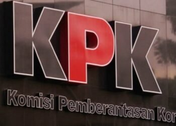 Ilustrasi KPK. (Dok. KPK)